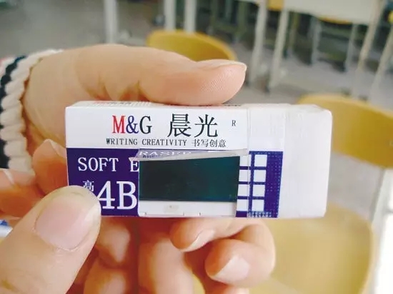 今年高考反作弊系統(tǒng)中，出現(xiàn)了無人機(jī)和人臉識別