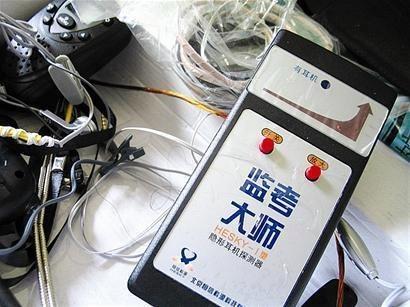 今年高考反作弊系統(tǒng)中，出現(xiàn)了無人機(jī)和人臉識別