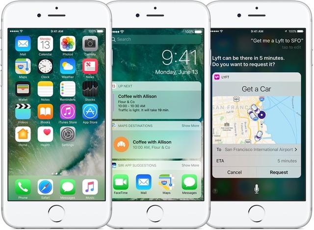 蘋果公布WWDC2017時間 iOS 11要來了！